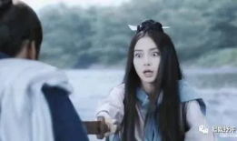 娱乐圈吃瓜四小花是谁啊,娱乐圈四小花旦风云录