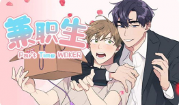 WWW漫画,穿越虚拟世界的奇幻冒险之旅