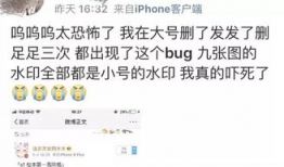 娱乐圈吃瓜前线小说全文阅读,揭秘明星背后的秘密