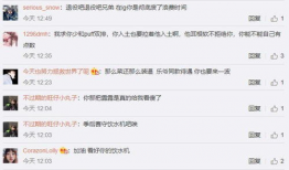 91直播间南风,91直播间带你领略独特风采