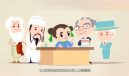 读者漫画,捕捉生活百态